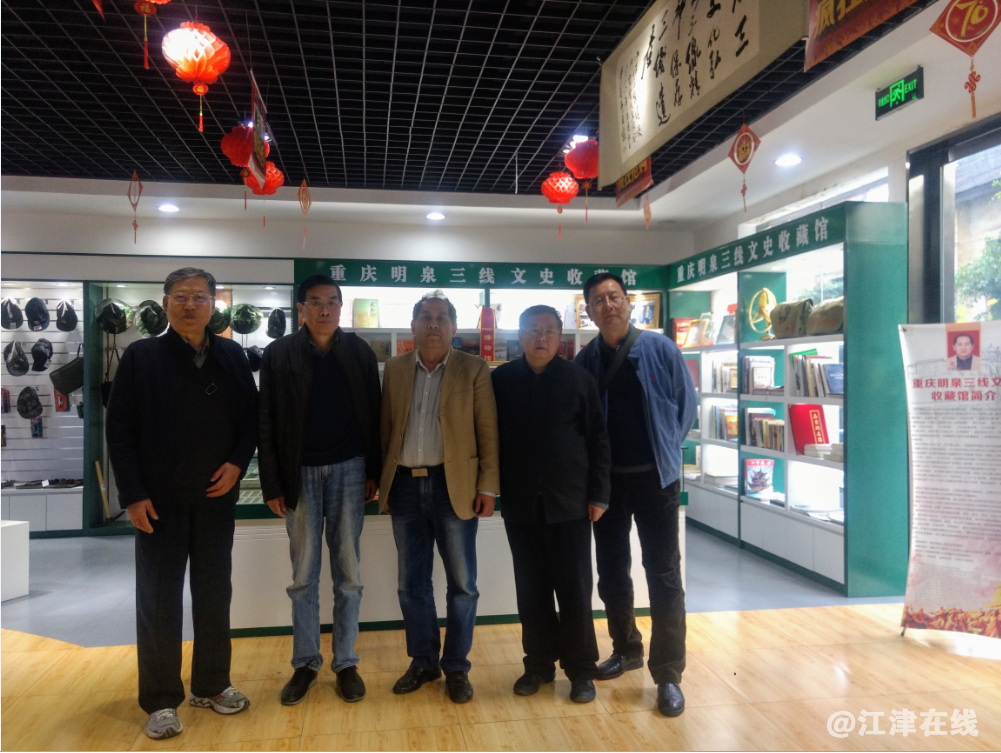 QQ截图20191120112849.png