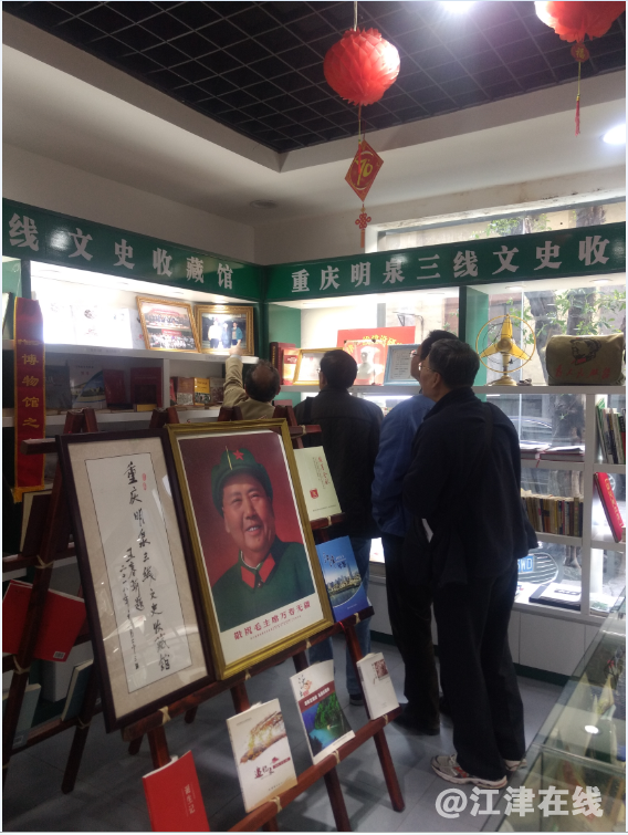 QQ截图20191120112908.png