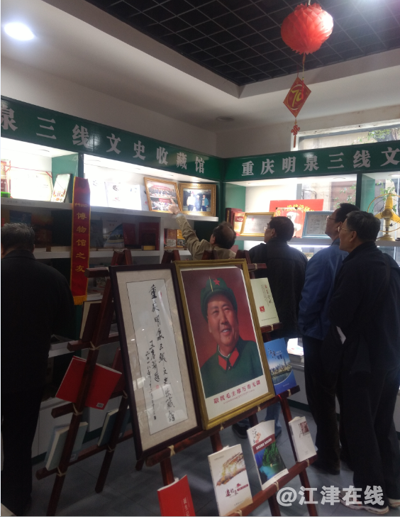 QQ截图20191120112935.png