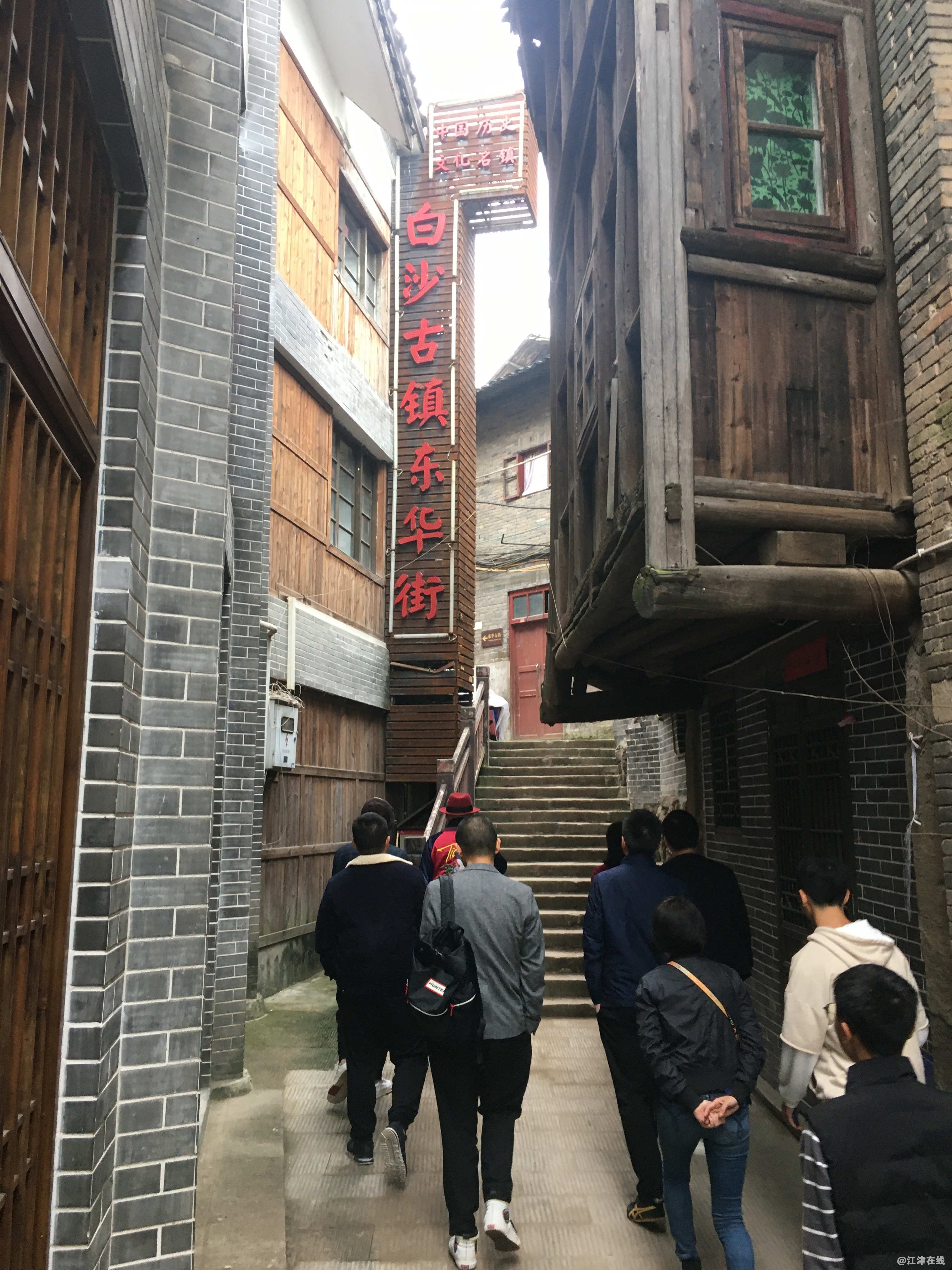 徐峥参观东华街_副本.jpg