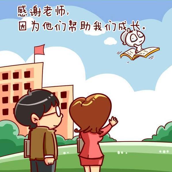 092120vgk2jj22h2m2rjdt.jpg