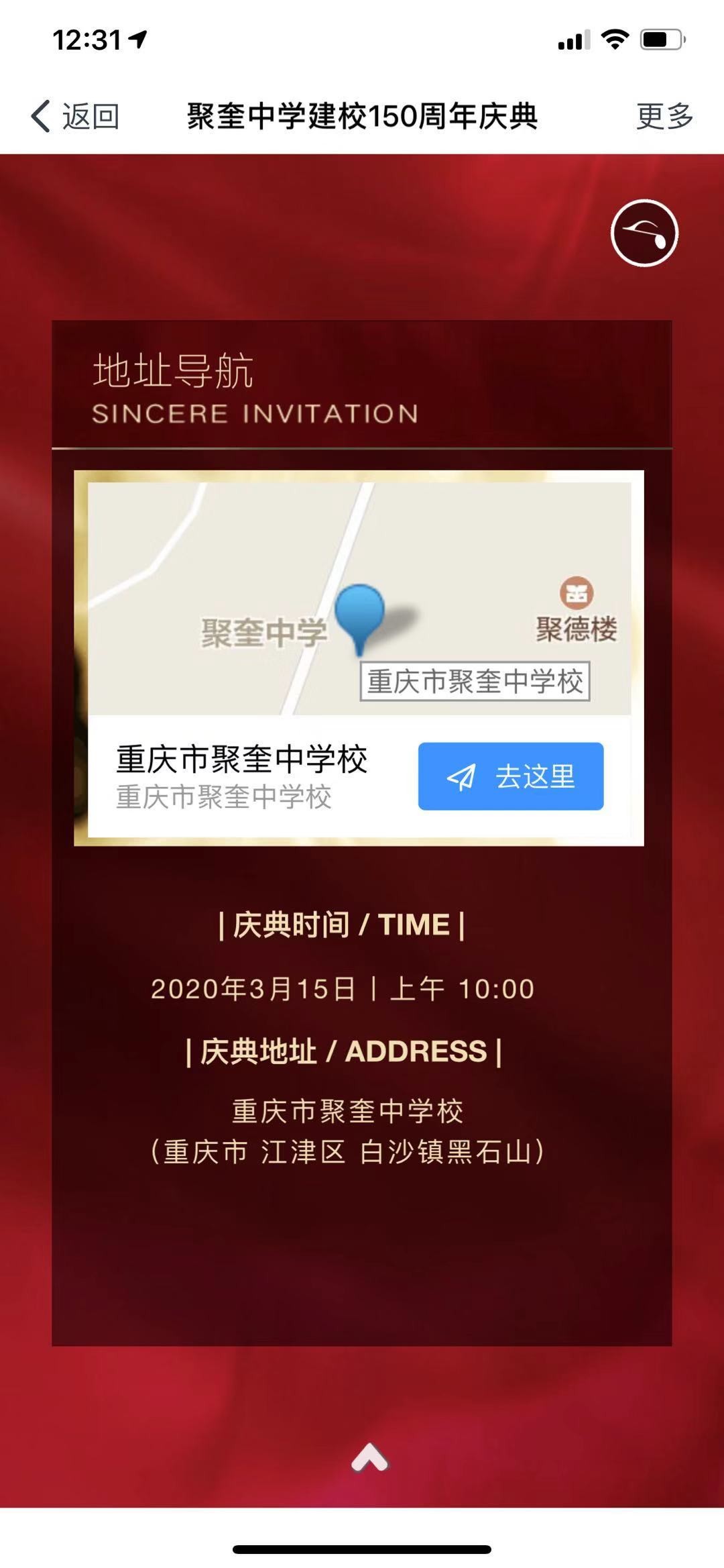 微信图片_20191129135106.jpg