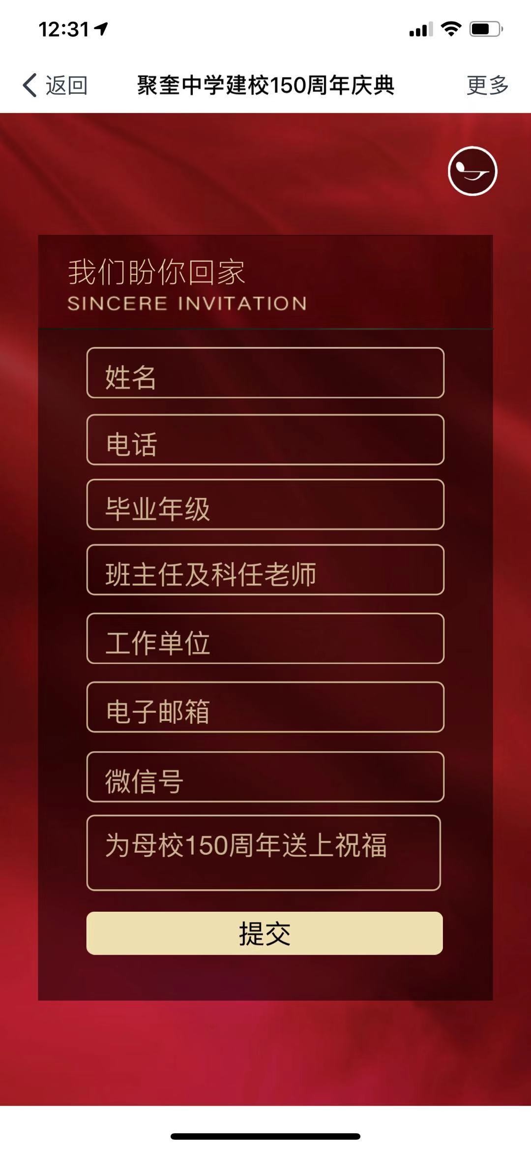 微信图片_20191129135116.jpg