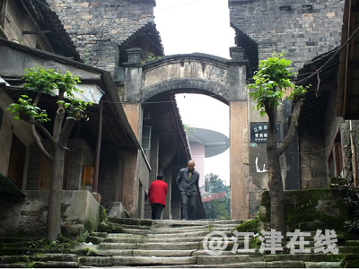 【酒镇故事】白沙 江记3491.png