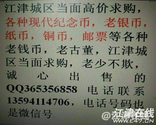 1568101487885.jpg