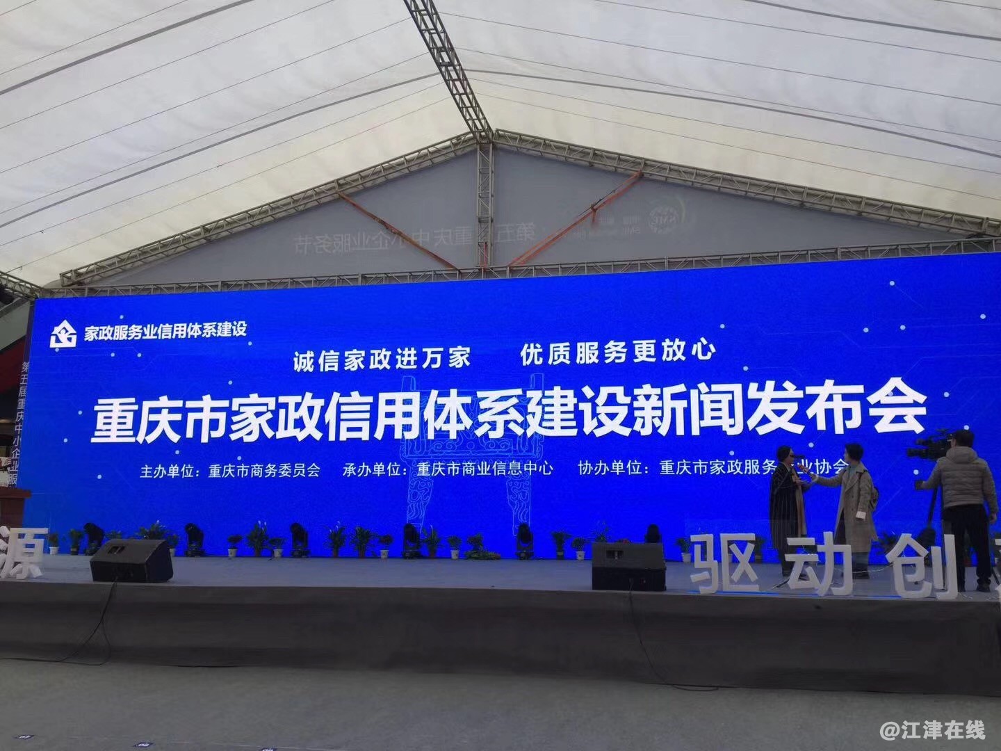微信图片_20191201142444.jpg