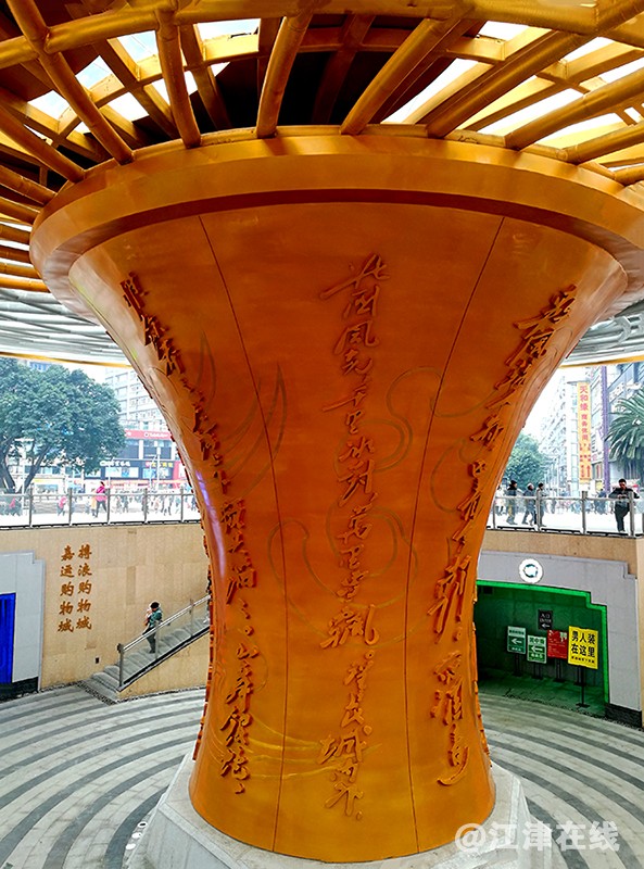 IMG_20191204_100157副本.jpg