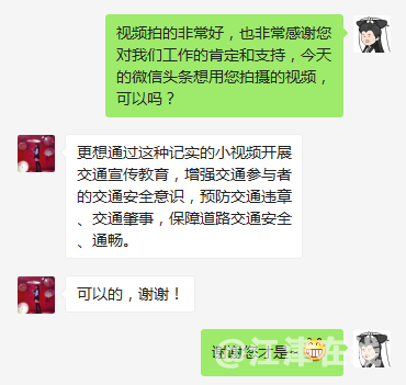 display_picture.php?url=https%3A%2F%2Fmmbiz.qpic.jpg