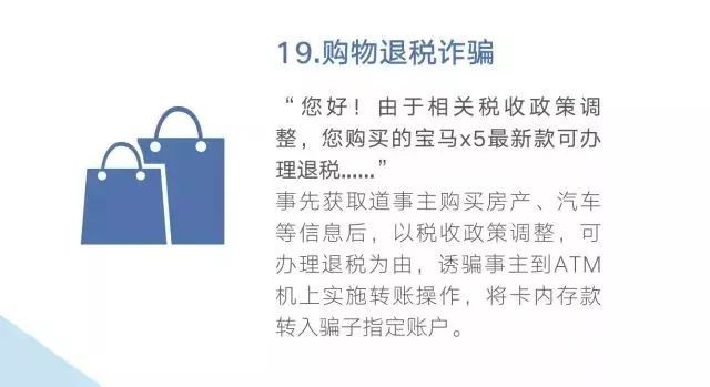 display_picture.php?url=https%3A%2F%2Fmmbiz.qpic.jpg