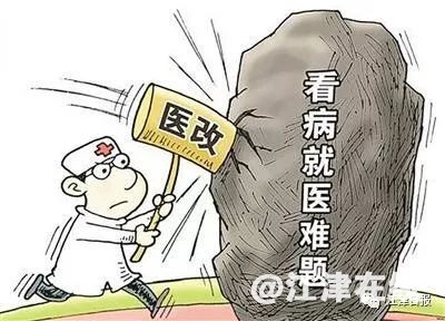 display_picture.php?url=https%3A%2F%2Fmmbiz.qpic.jpg