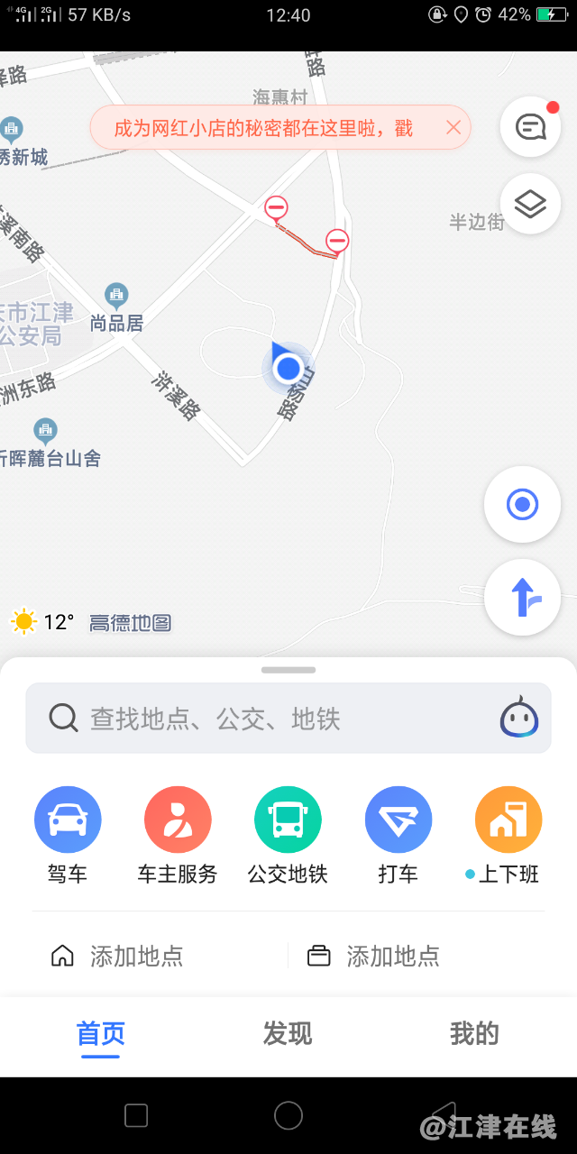 20191207_388253_1575693725058.png