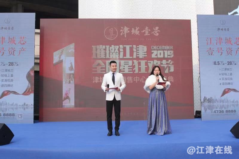 微信图片_20191207194921.jpg