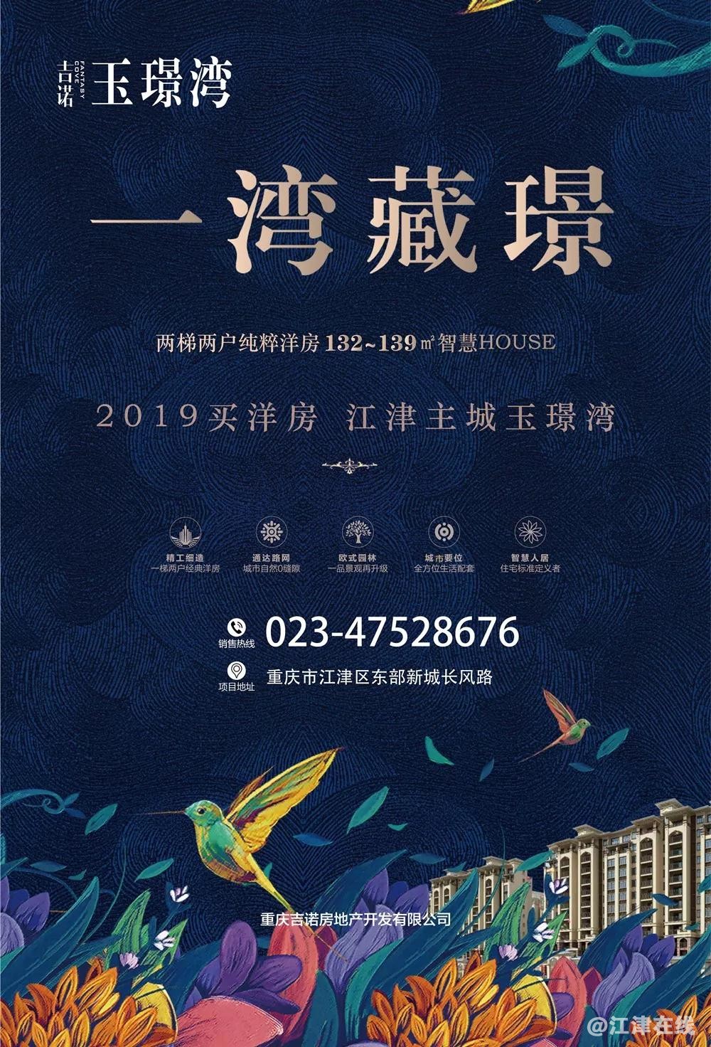 微信图片_20191208112427.jpg