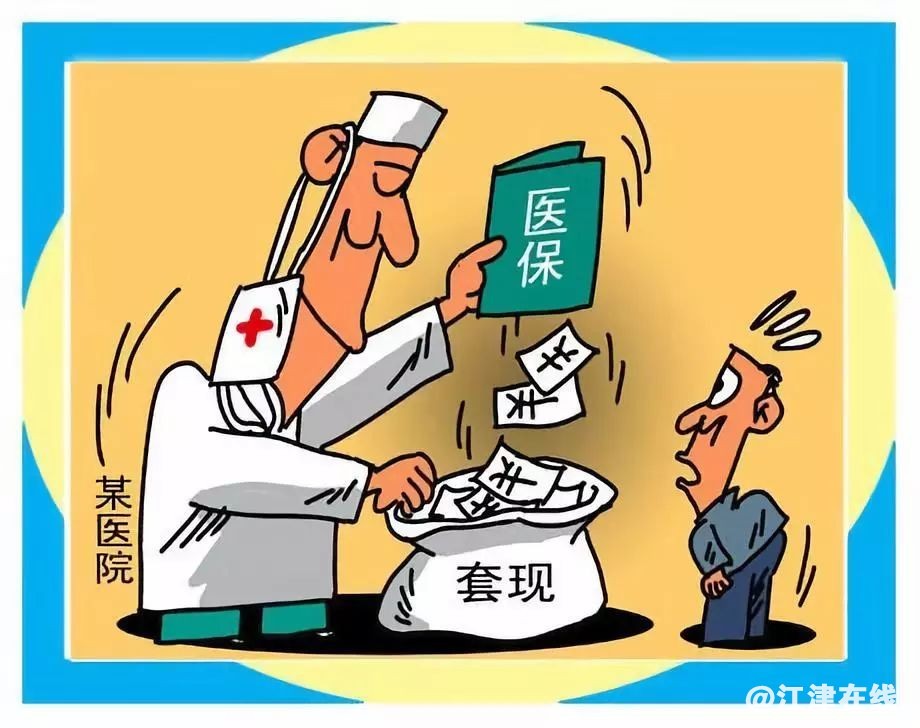 display_picture.php?url=https%3A%2F%2Fmmbiz.qpic.jpg