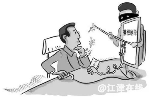 display_picture.php?url=https%3A%2F%2Fmmbiz.qpic.jpg