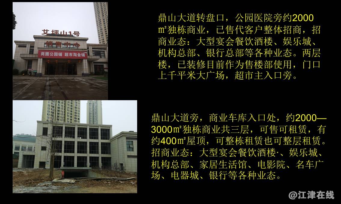 幻灯片7.JPG