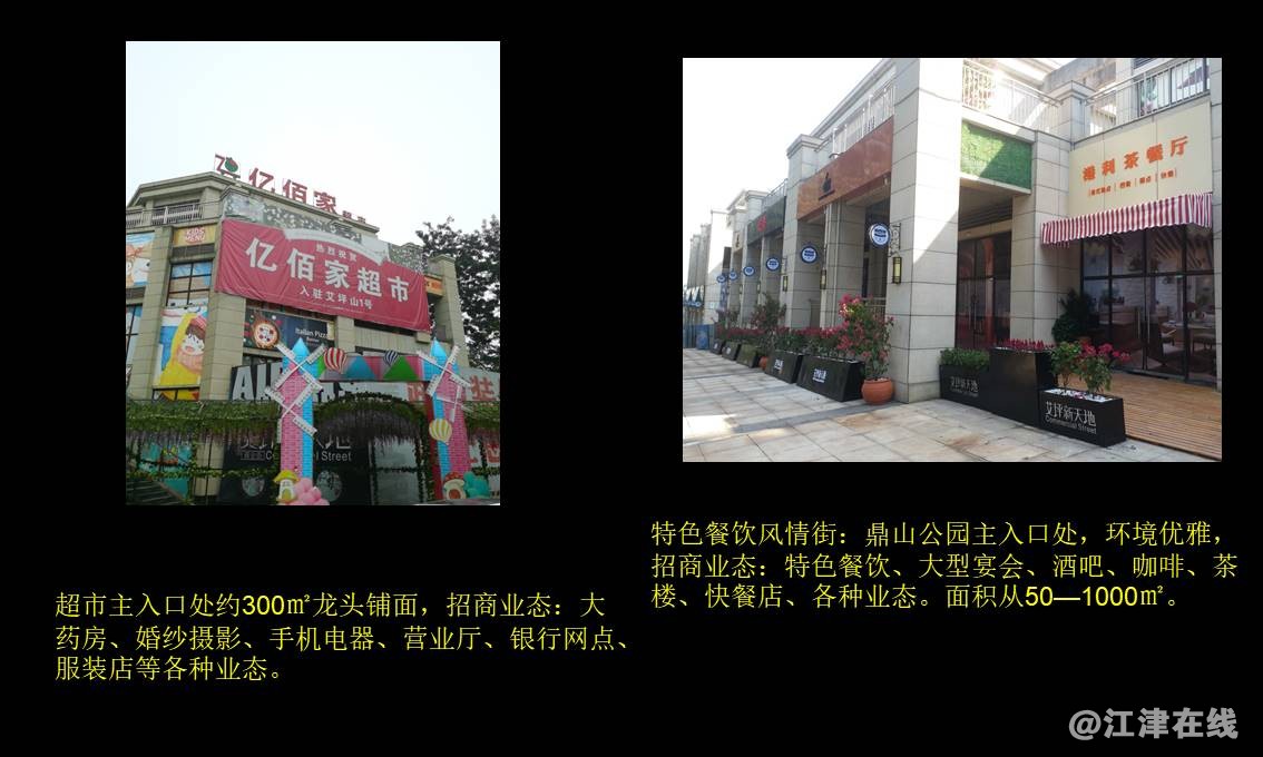 幻灯片6.JPG