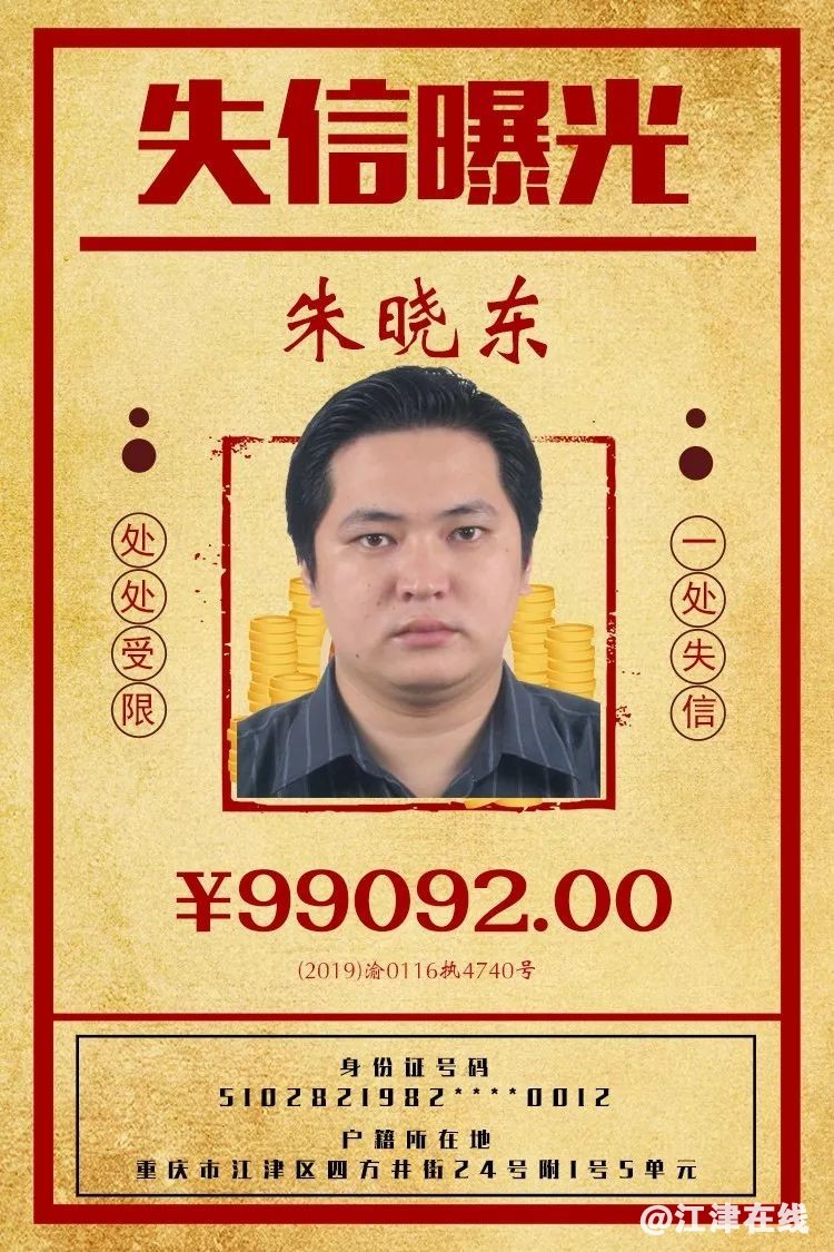 display_picture.php?url=https%3A%2F%2Fmmbiz.qpic.jpg