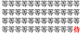 203e6d8a8cbc249e08768a654a7031b5-sz_16209.png