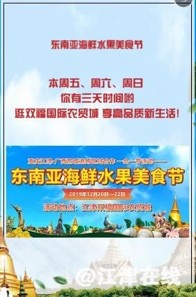 display_picture.php?url=https%3A%2F%2Fmmbiz.qpic.jpg