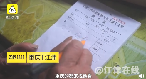 A5E670A4-F26F-4c8c-A1F3-ADBC894AE15F.png