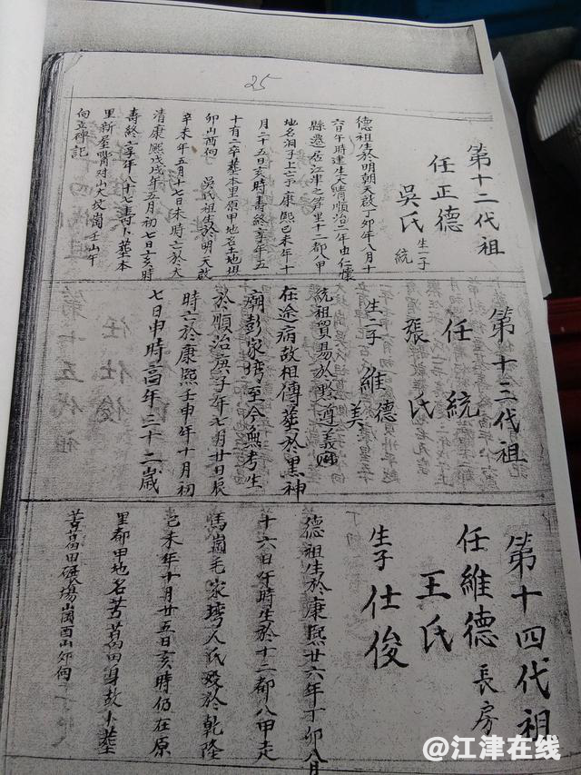 20191219130011276007.png