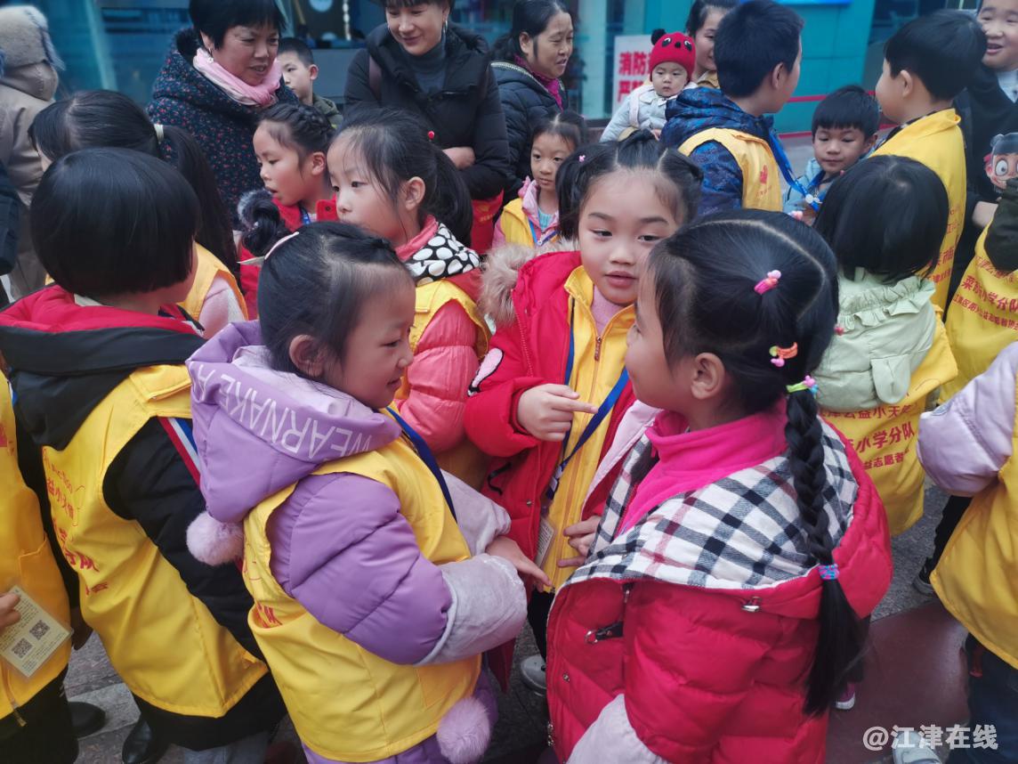 图为小天使相互认识.png