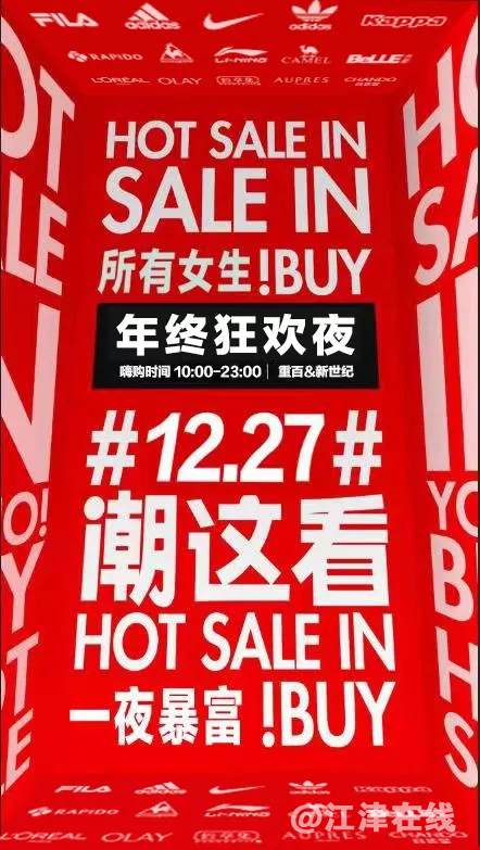 微信图片_20191224154013.png