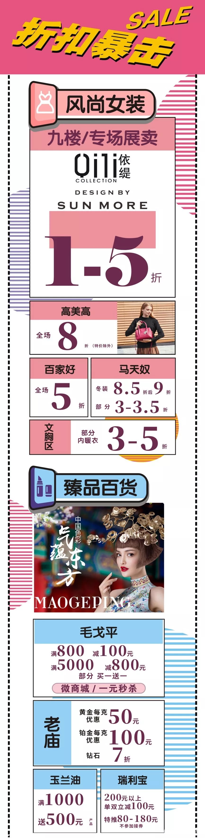 微信图片_20191224154851.jpg