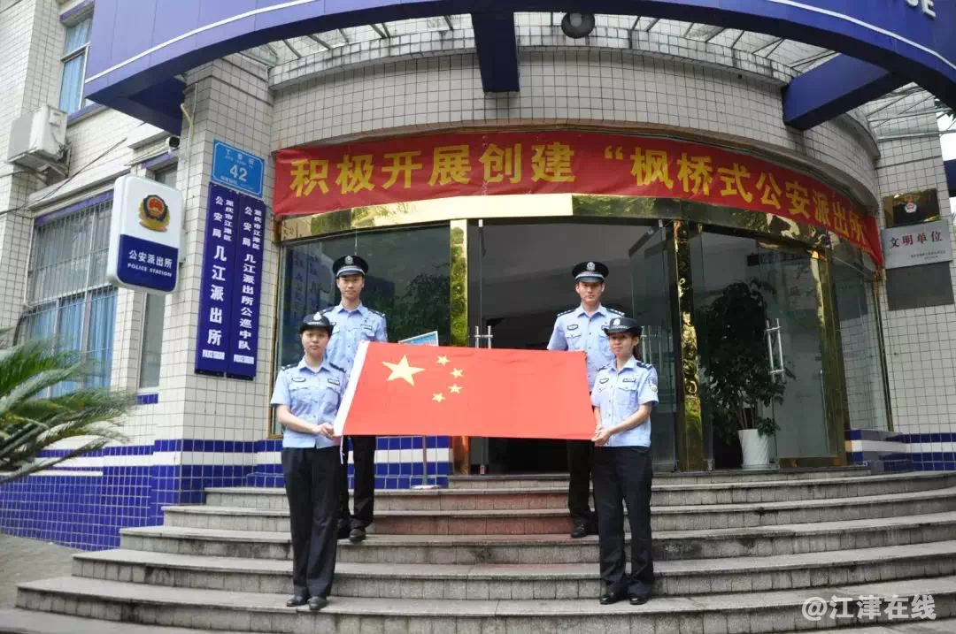 BDF054A2-864E-477D-A0F8-E6CD41999844.png