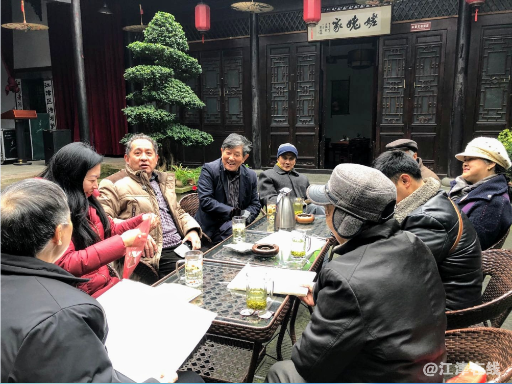 QQ截图20191229153556.png
