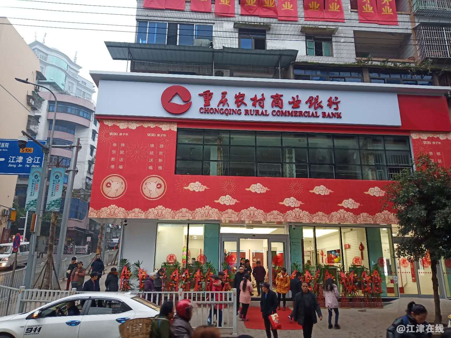 微信图片_20191231181307.jpg