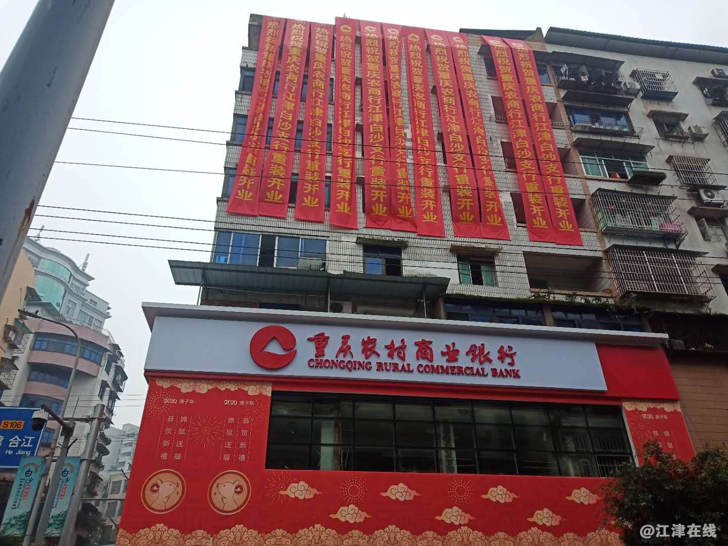 微信图片_20191231181411.jpg
