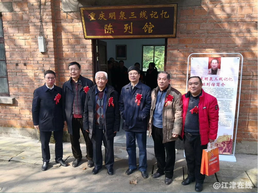 QQ截图20200102210319.png