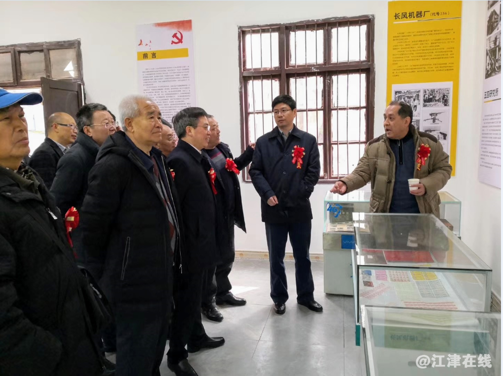 QQ截图20200102210341.png