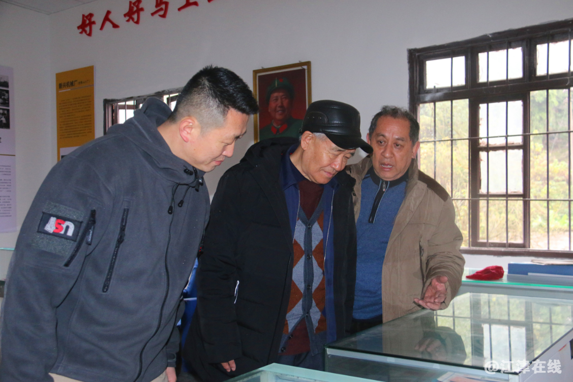 QQ截图20200102210440.png