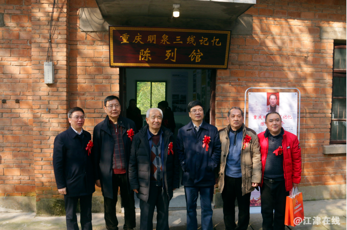 QQ截图20200102210553.png