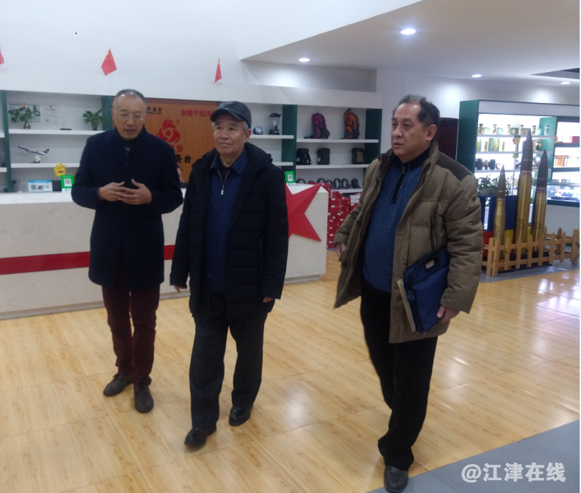 QQ截图20200102210649.png