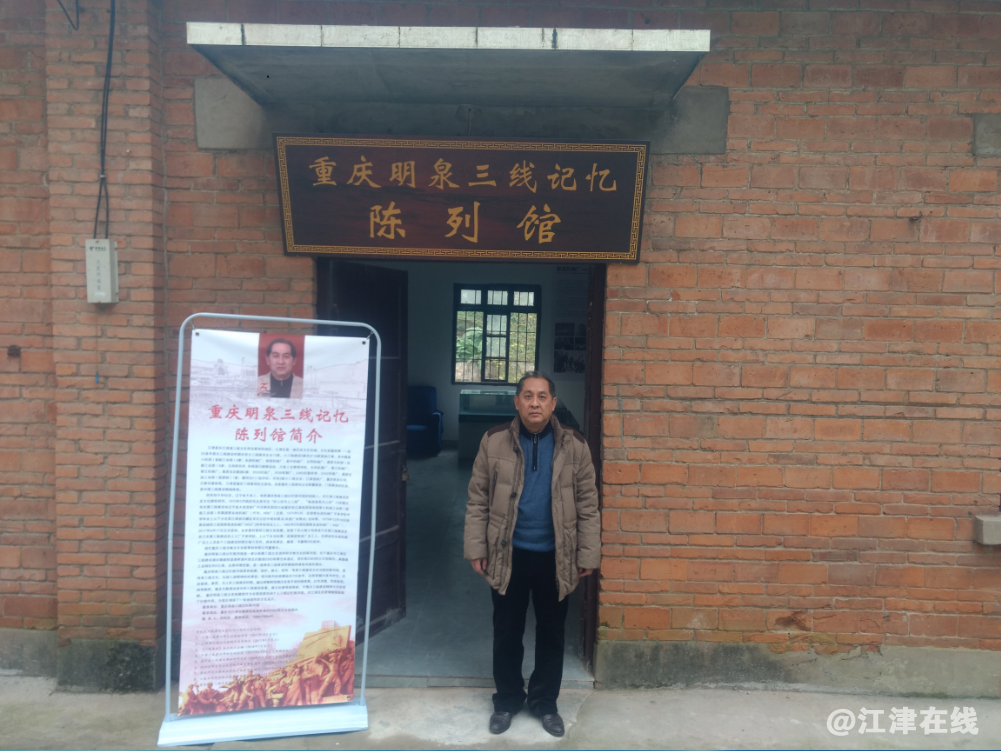 QQ截图20200102210707.png