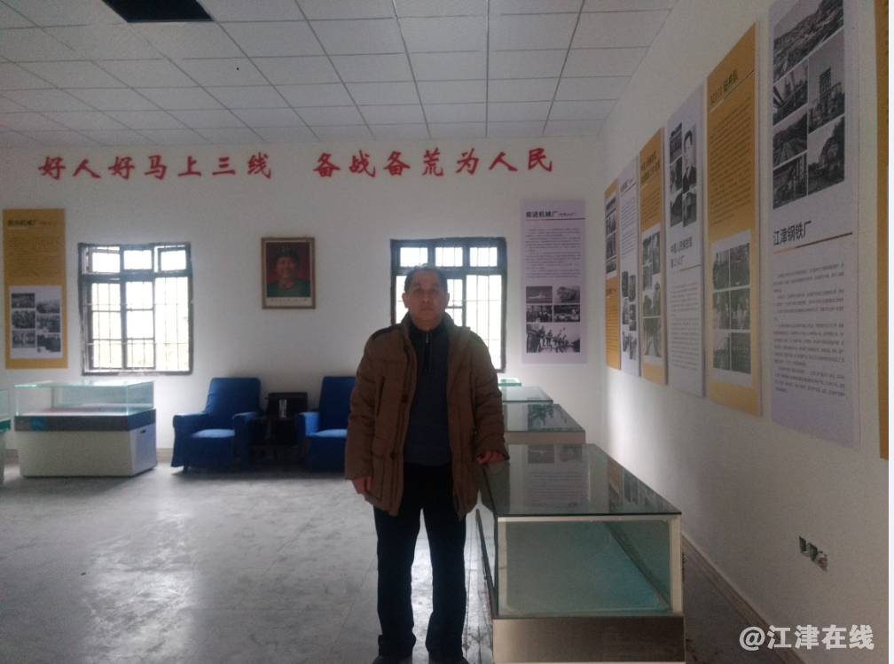 QQ截图20200102210725.png