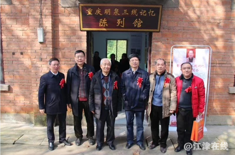 QQ截图20200102210834.png
