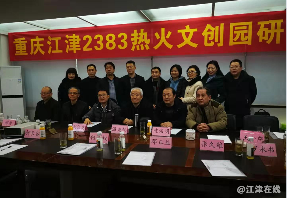 QQ截图20200102210852.png