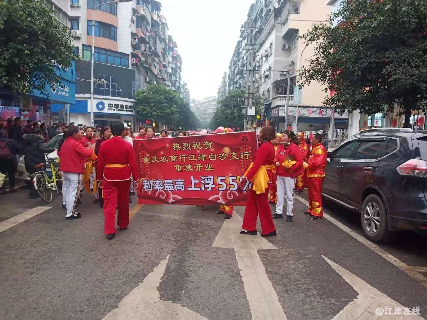微信图片_20200103191804.jpg