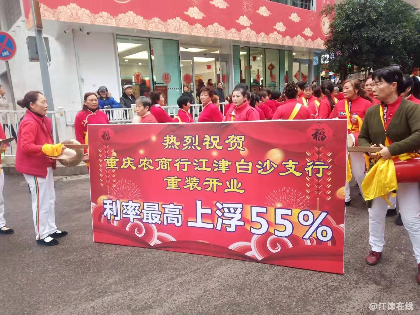 微信图片_20200103191826.jpg