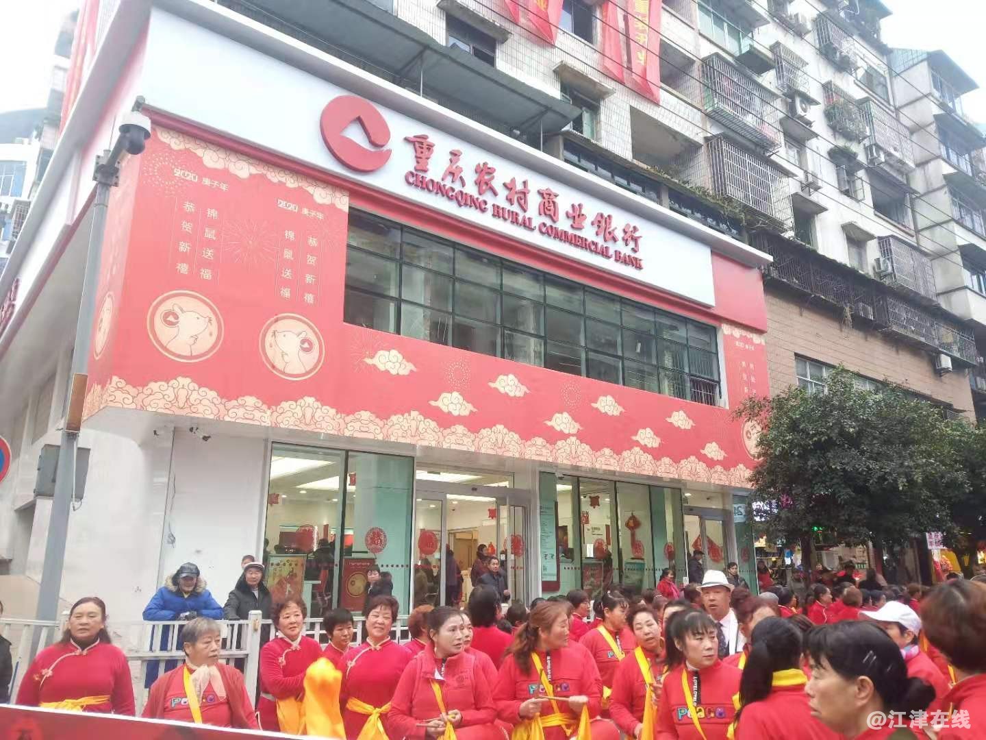 微信图片_20200103191834.jpg