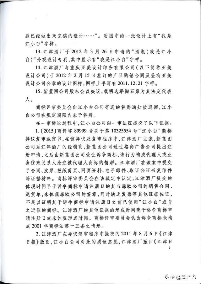 f91783a37cc342bba36b42627e28b104.jpg