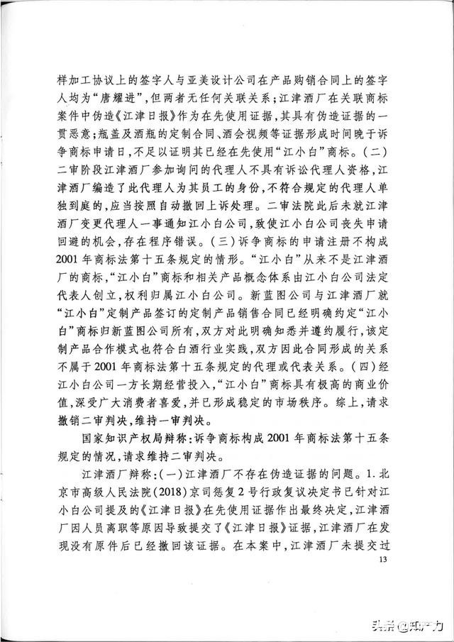 c92a8de62e2f472c8e91a3cb0578636a.jpg