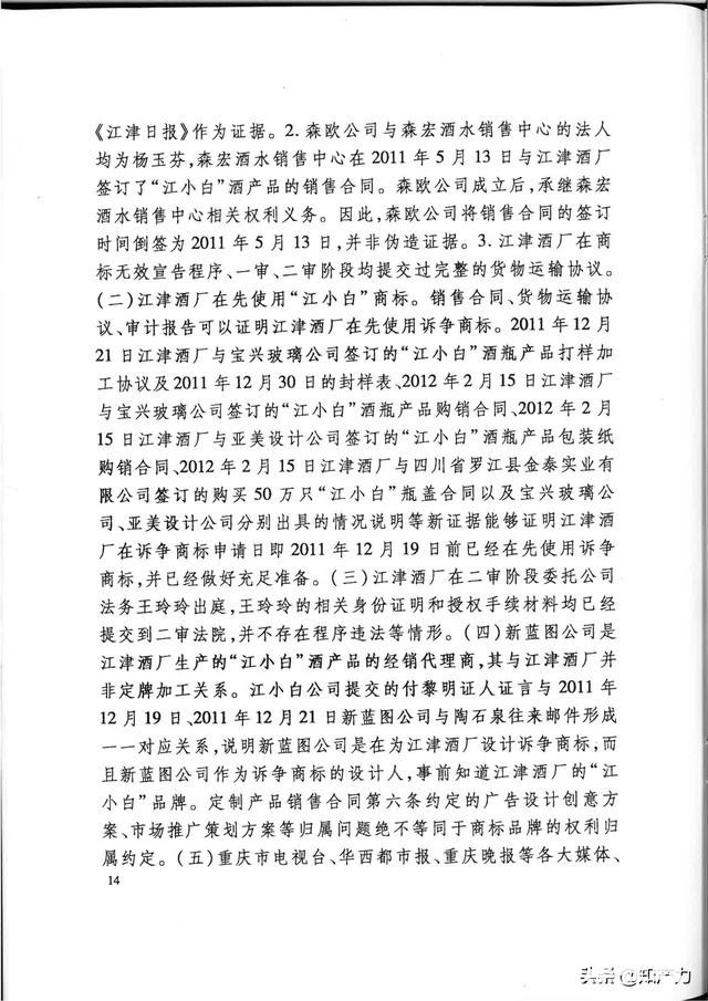 595a5bf81bab49a1ab8c5b9b4d21675a.jpg