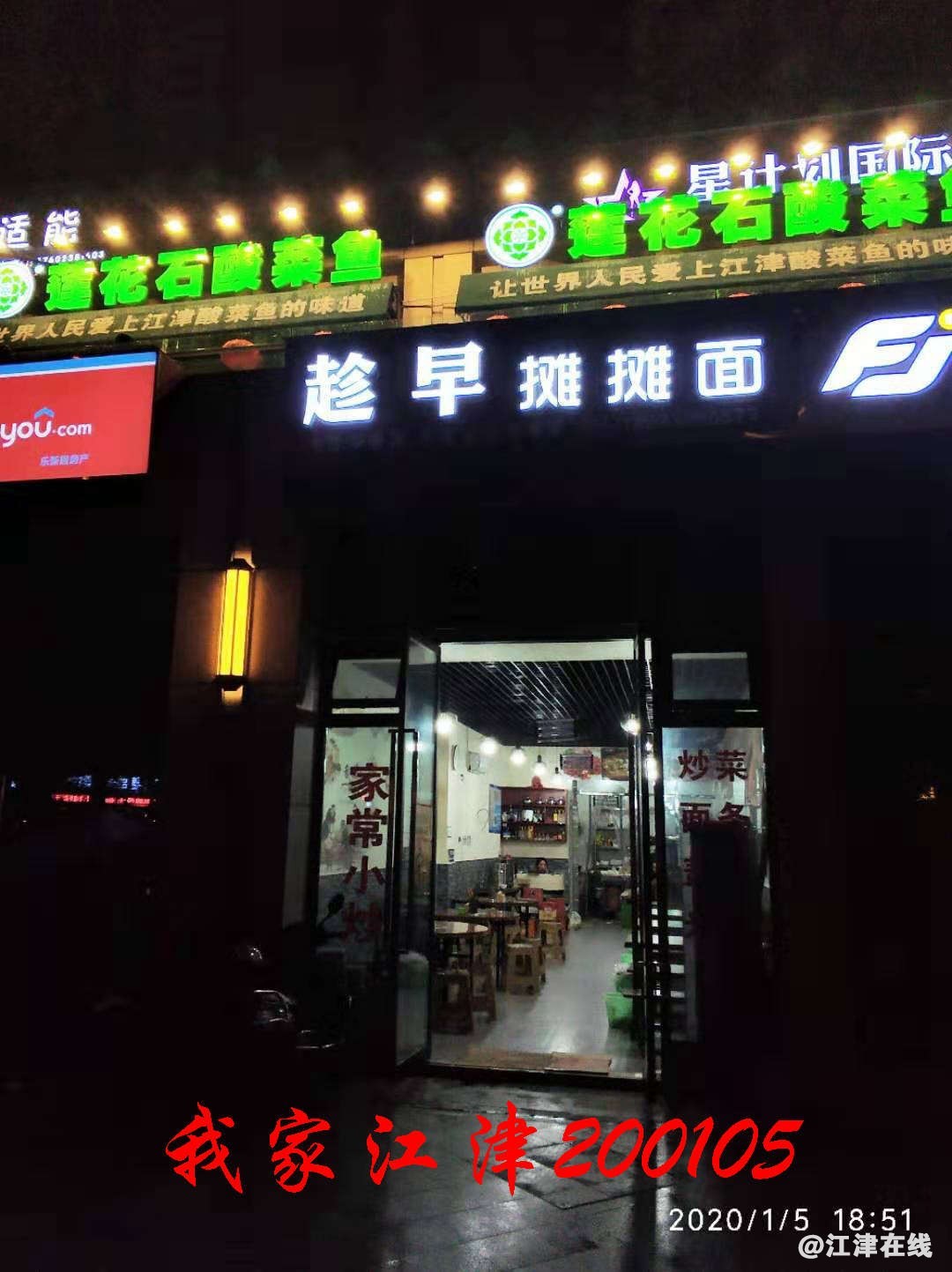 174727imsj835m03zzir0c.jpg