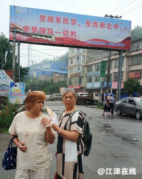 180455xloshokklstu5t3g.jpg